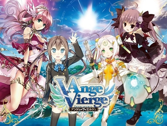 Nice Images Collection: Ange Vierge Desktop Wallpapers