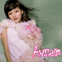 Angela Chang Backgrounds, Compatible - PC, Mobile, Gadgets| 200x200 px