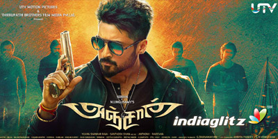 HD Quality Wallpaper | Collection: Movie, 400x200 Anjaan