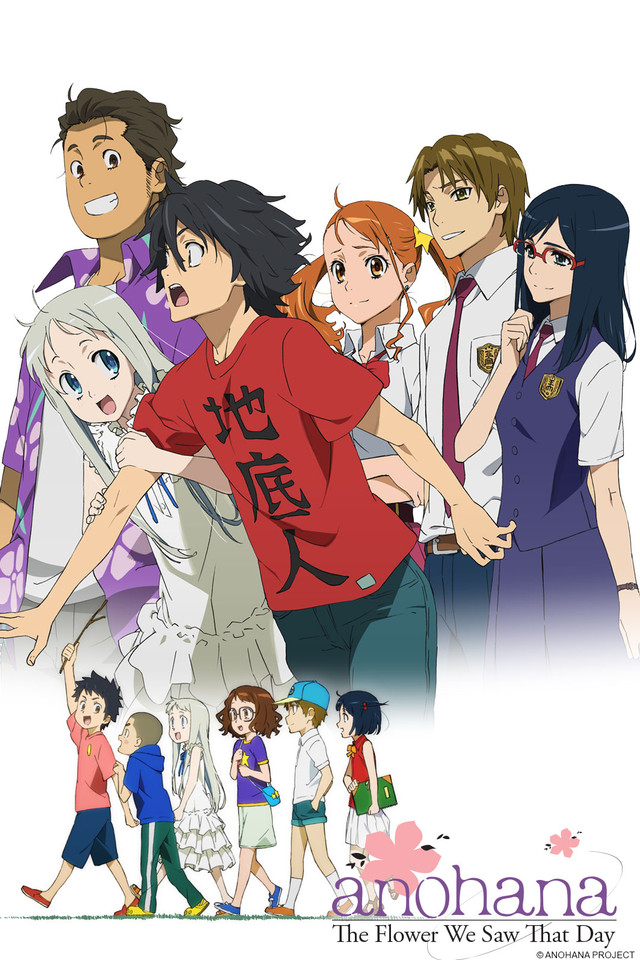 Anohana Wallpapers (67+ images)