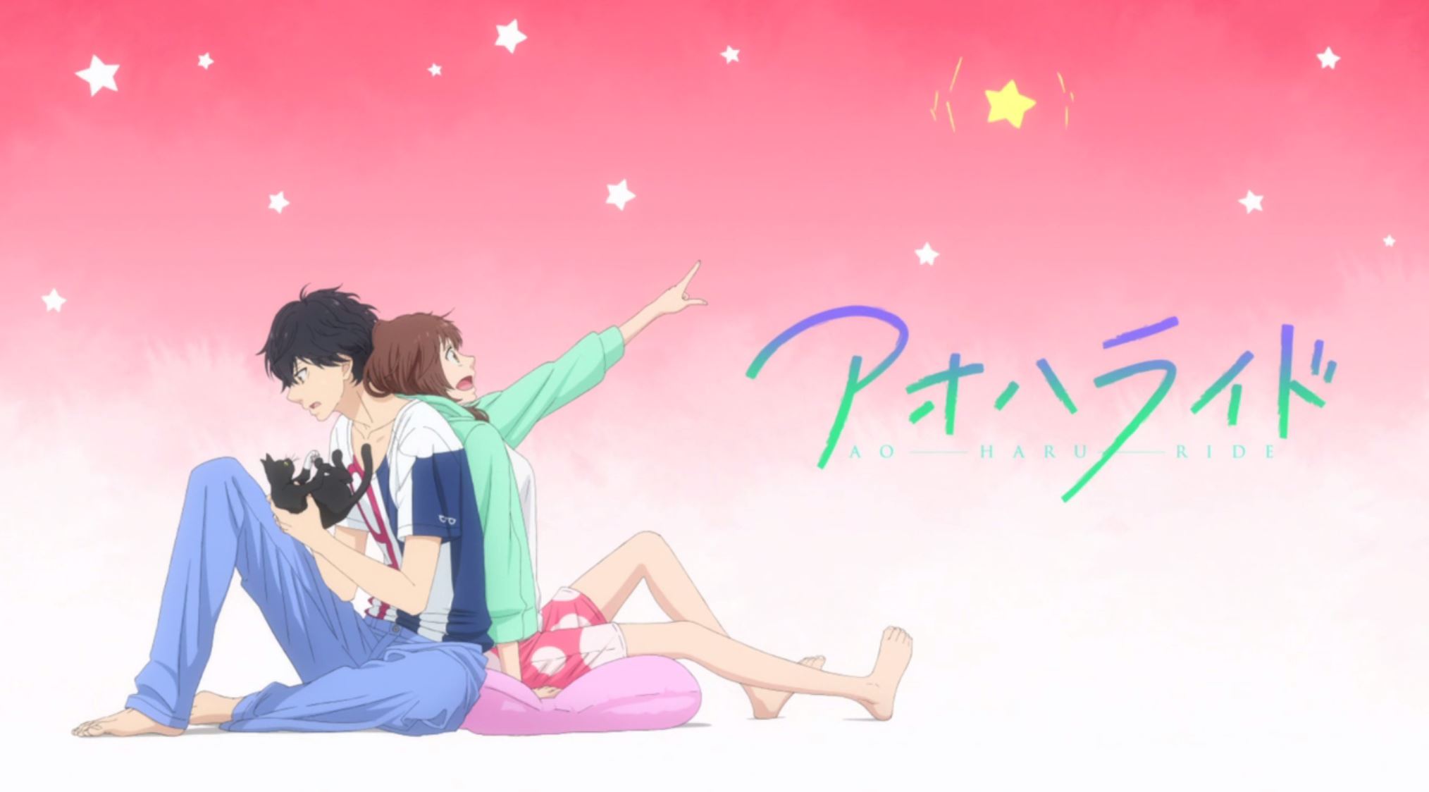 Amazing Ao Haru Ride Pictures & Backgrounds