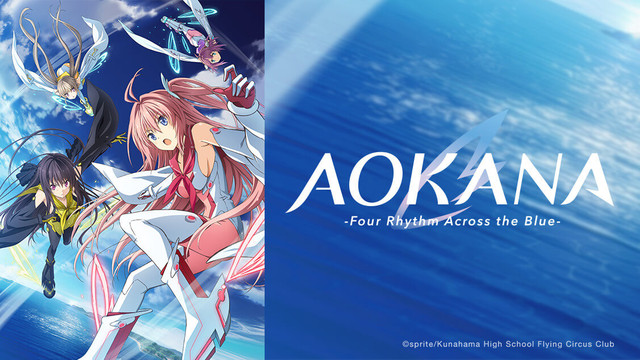 Aokana: Four Rhythm Across The Blue Backgrounds, Compatible - PC, Mobile, Gadgets| 640x360 px