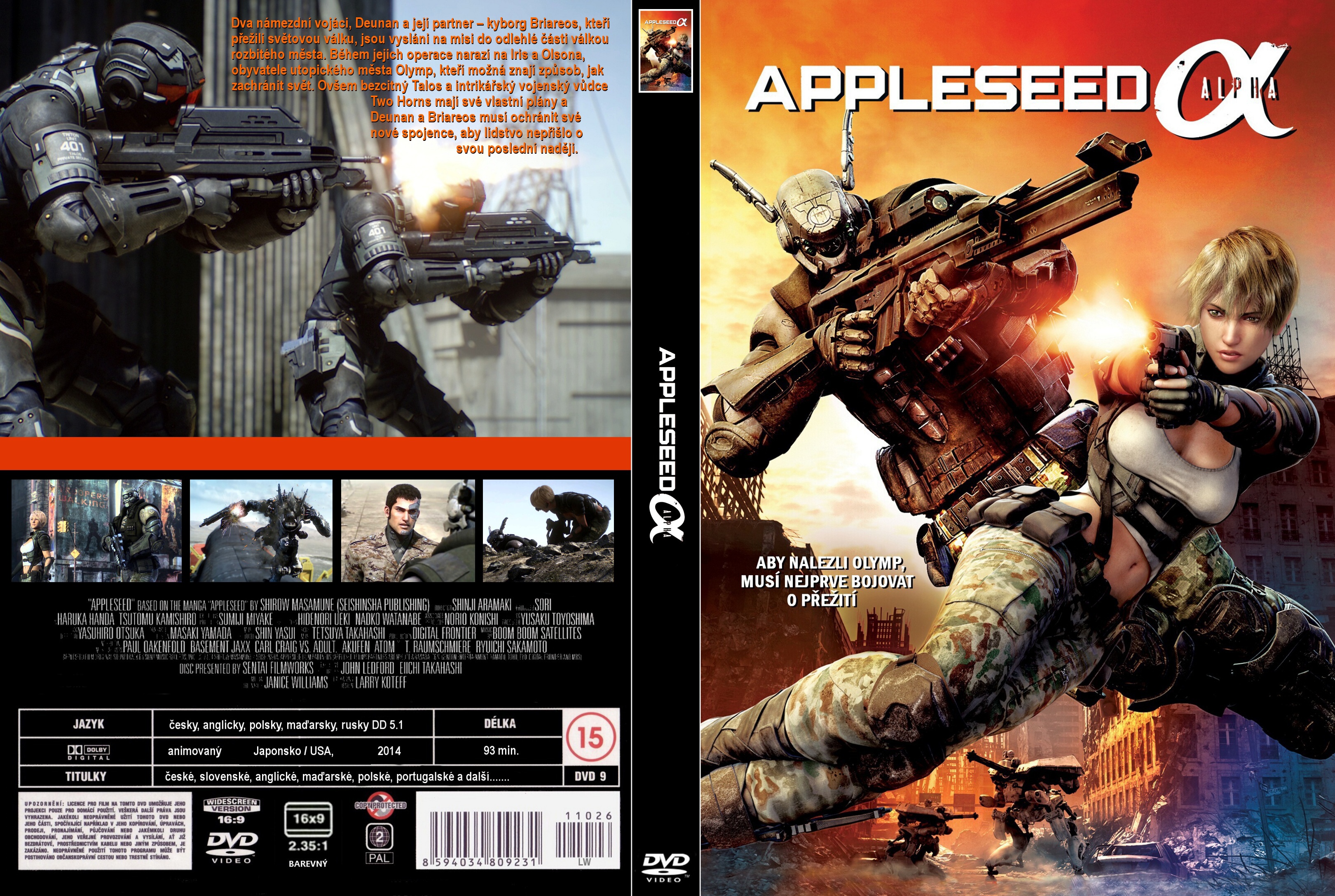Appleseed Alpha #16