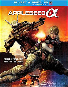 Appleseed Alpha #15