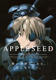 Appleseed Backgrounds on Wallpapers Vista