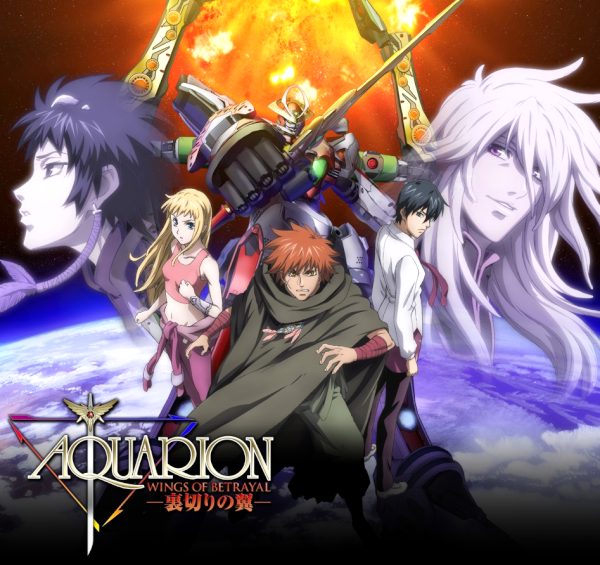 HD Quality Wallpaper | Collection: Anime, 600x565 Aquarion