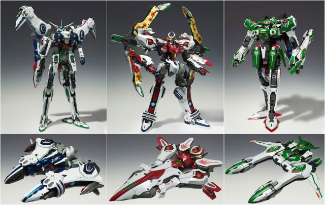 Images of Aquarion | 640x405