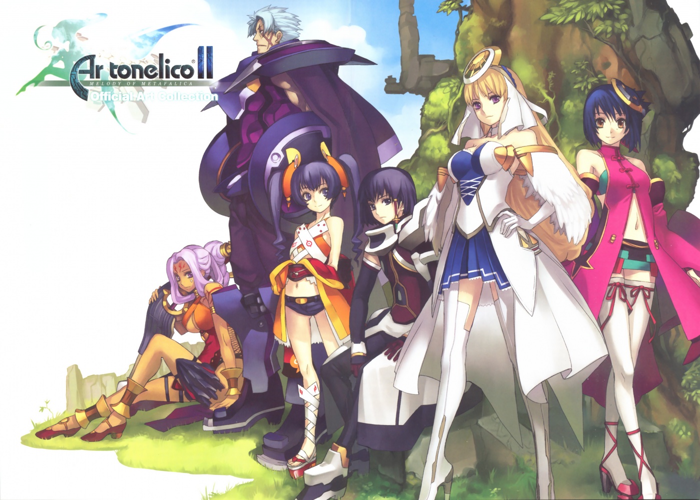 HQ Ar Tonelico II: Melody Of Metafalica Wallpapers | File 402.33Kb