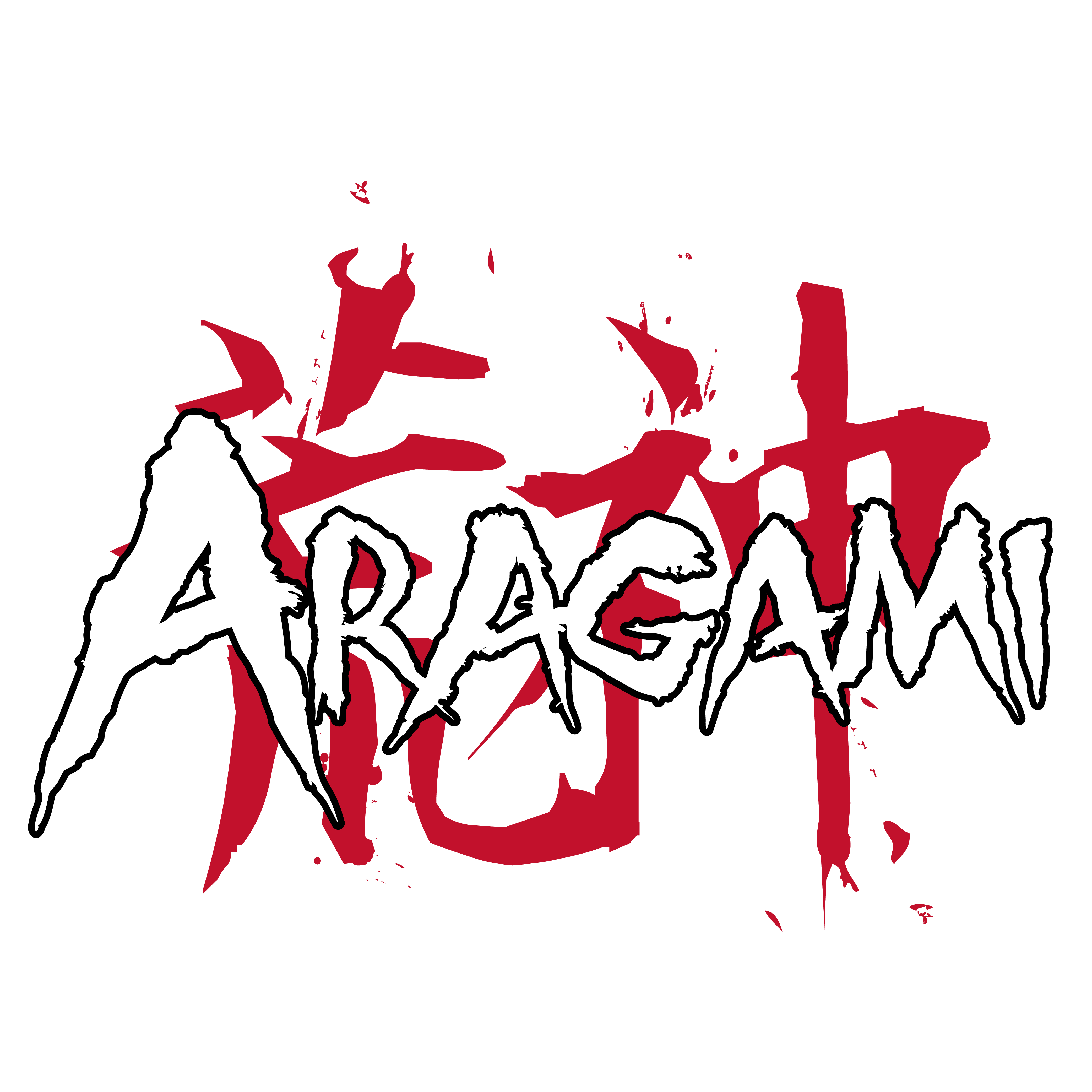 Aragami #13