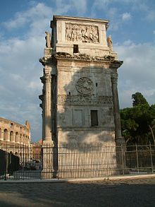 Arch Of Constantine #13