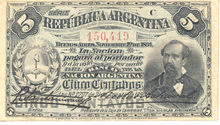 Argentine Peso #12