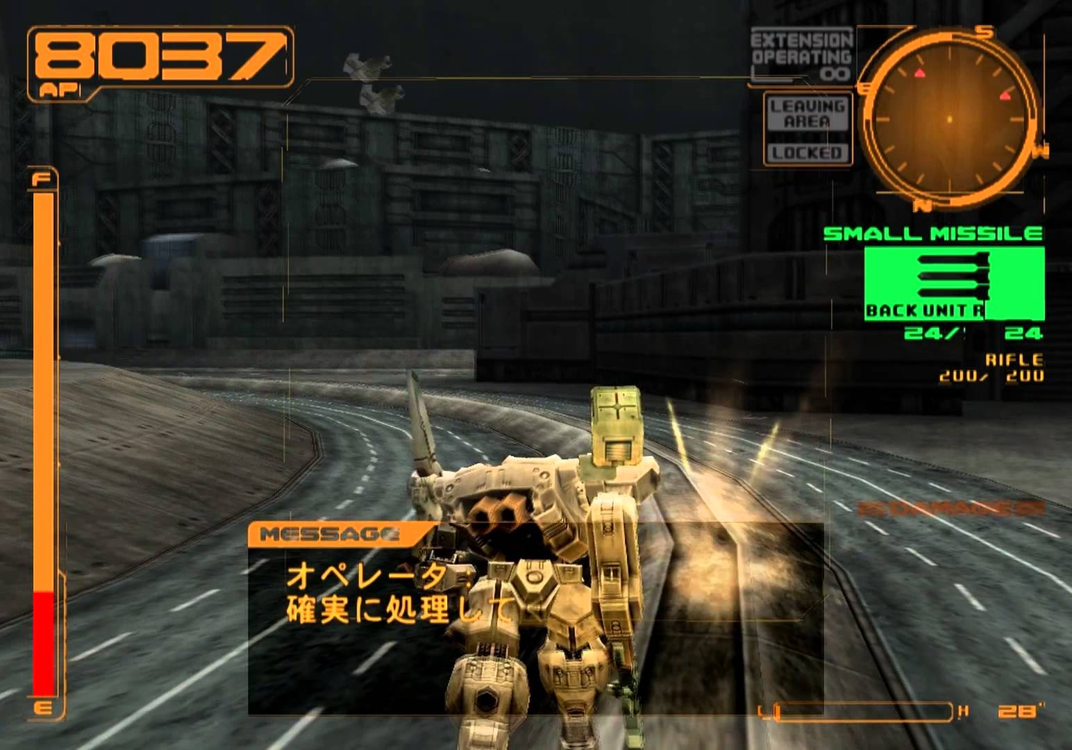 Images of Armored Core 2 | 1544x1080