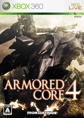 HQ Armored Core 4 Wallpapers | File 69.86Kb