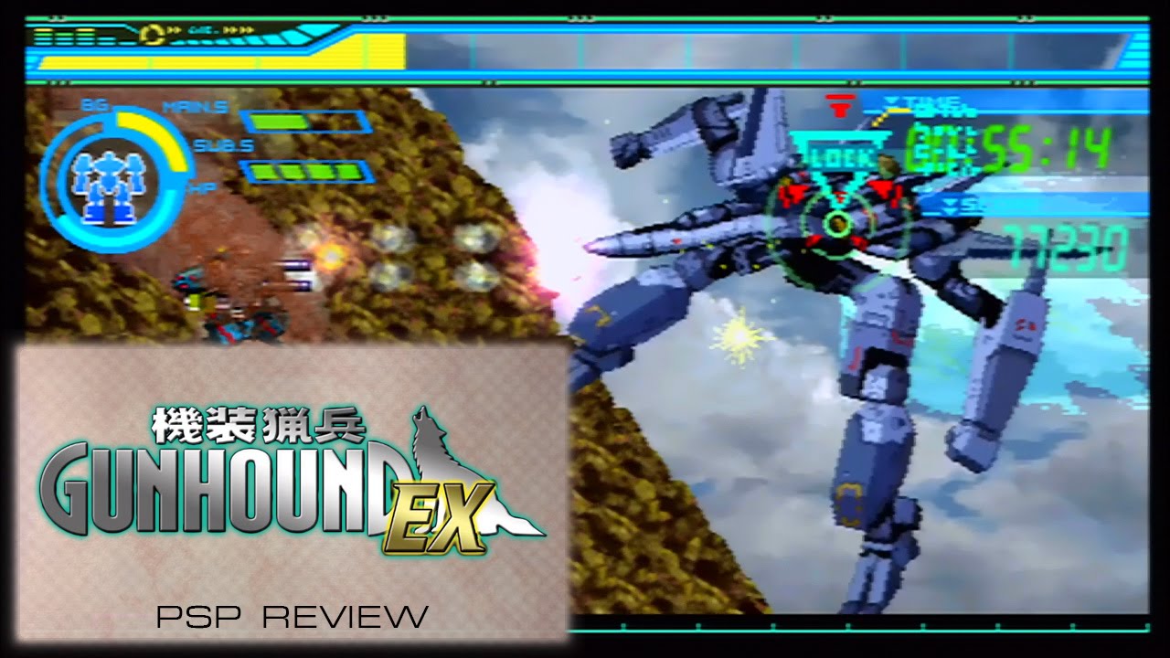 Armored Hunter GUNHOUND EX #8