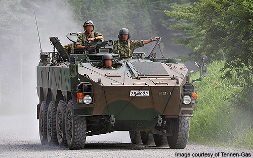 Armoured Personnel Carrier #22