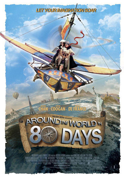 Around The World In 80 Days #21