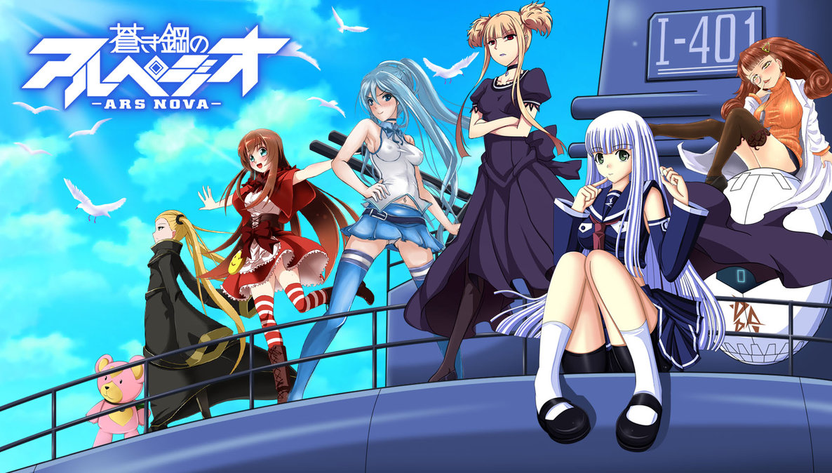 Nice Images Collection: Arpeggio Of Blue Steel Desktop Wallpapers