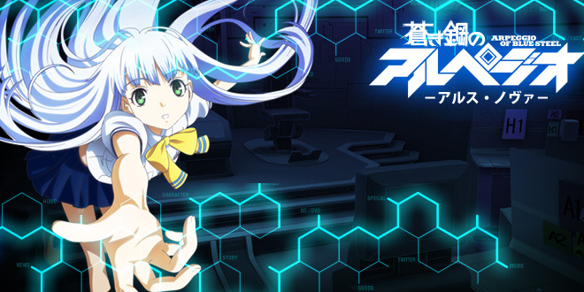 HQ Arpeggio Of Blue Steel Wallpapers | File 114.93Kb