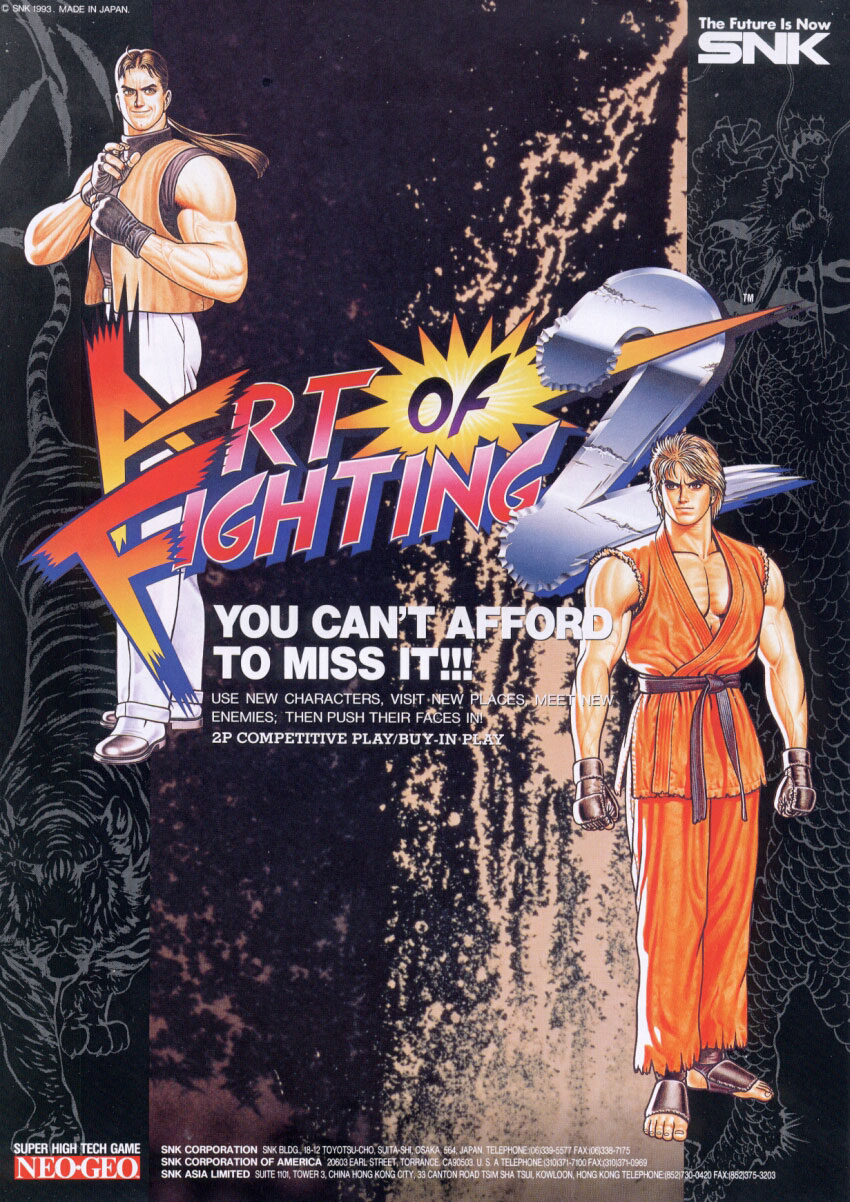 HQ Art Of Fighting 2 Wallpapers | File 1812.27Kb