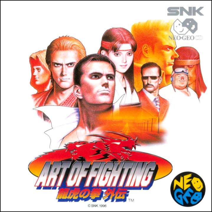 Art Of Fighting Pics, Video Game Collection