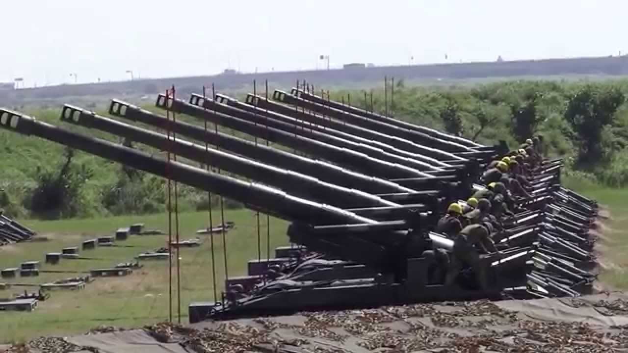 Artillery #16