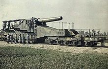 Images of Artillery | 220x141