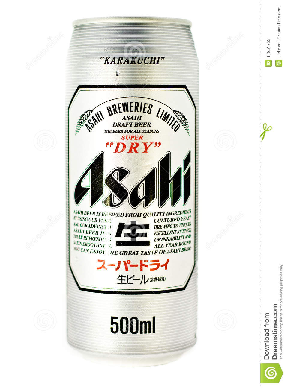 Asahi Beer #13