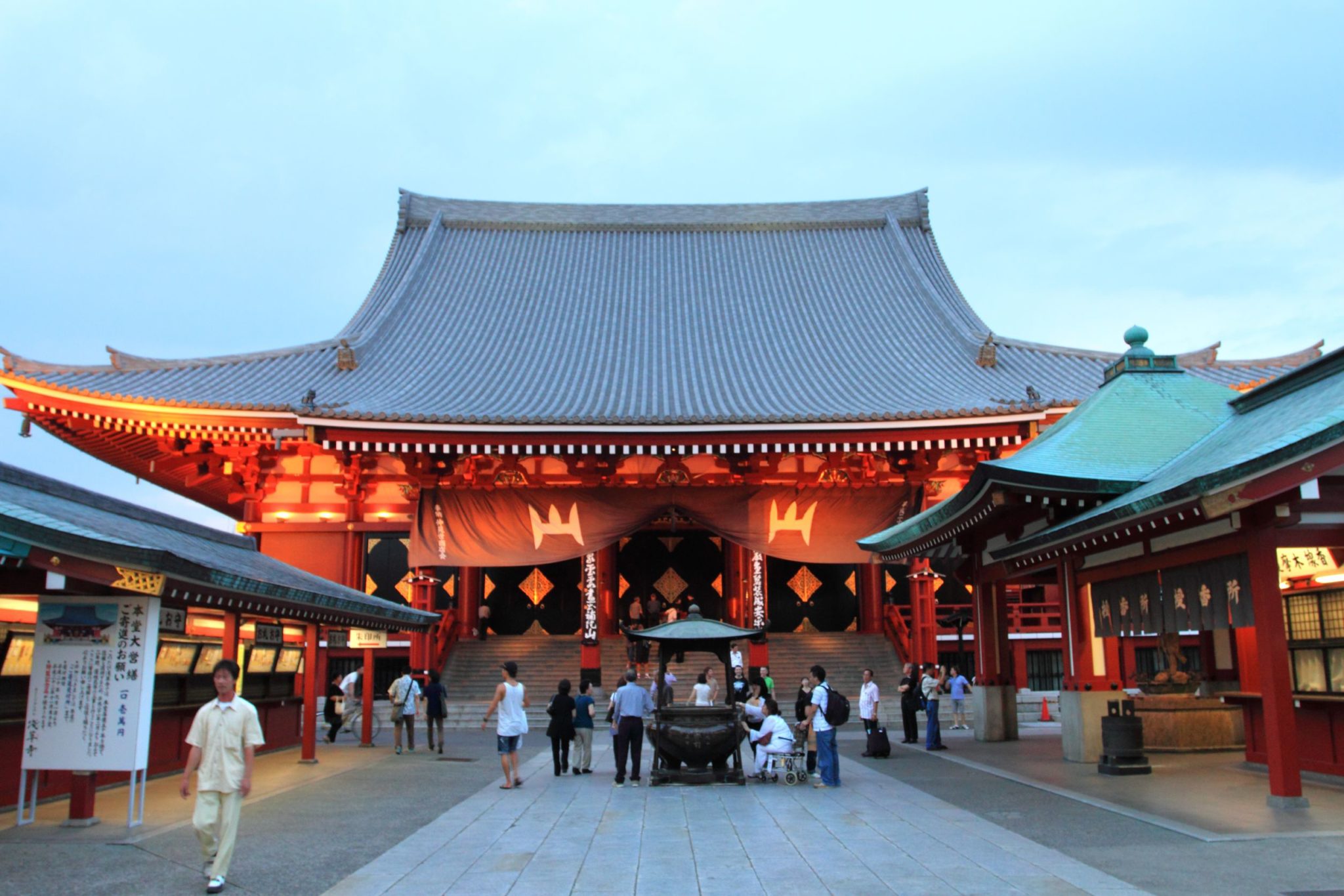 Images of Asakusa Kannon Temple | 2048x1365