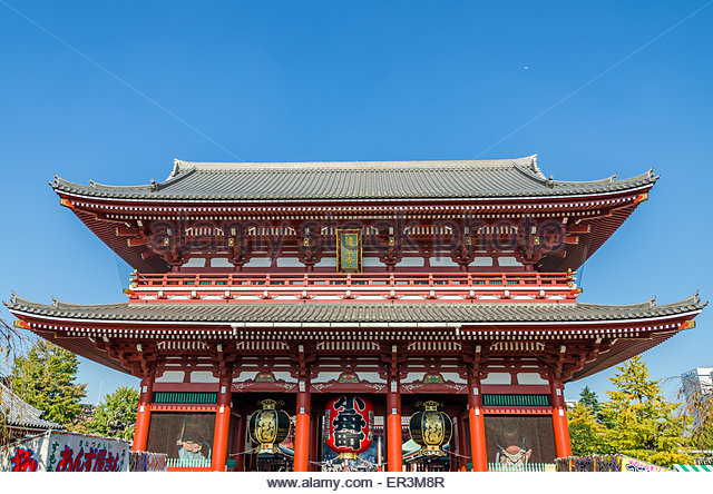 HD Quality Wallpaper | Collection: Religious, 640x444 Asakusa Kannon Temple