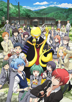 Nice Images Collection: Assassination Classroom Desktop Wallpapers