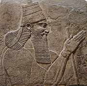 Assyrian King HD wallpapers, Desktop wallpaper - most viewed