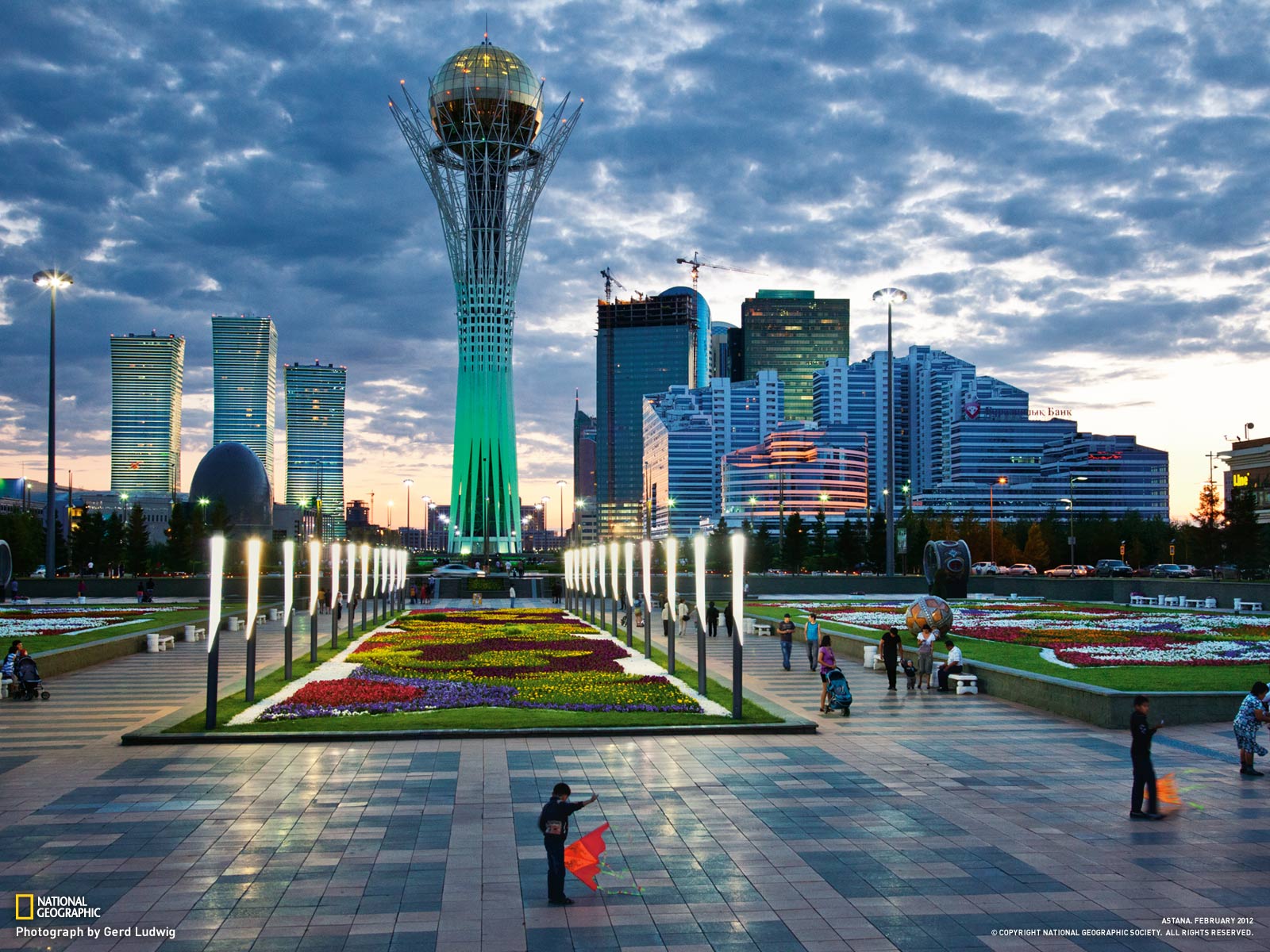 Astana #20