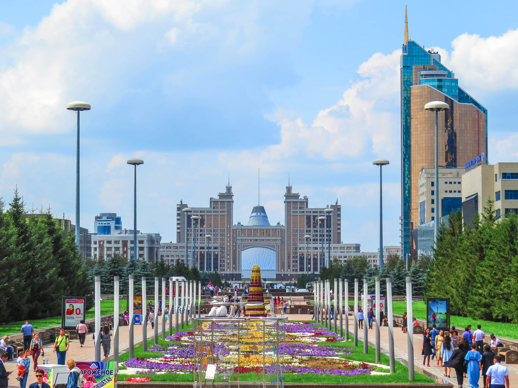 Astana #15