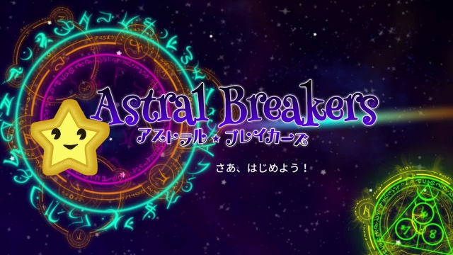 Astral Breakers #1