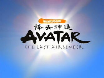 Avatar: The Last Airbender #11