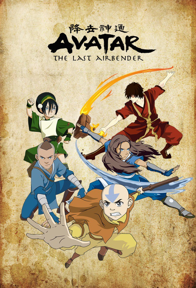 Avatar: The Last Airbender HD wallpapers, Desktop wallpaper - most viewed