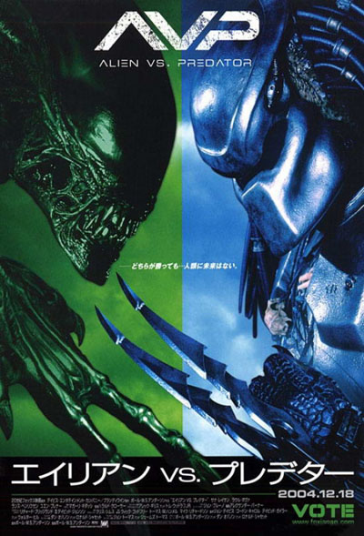 AVP: Alien Vs. Predator HD wallpapers, Desktop wallpaper - most viewed