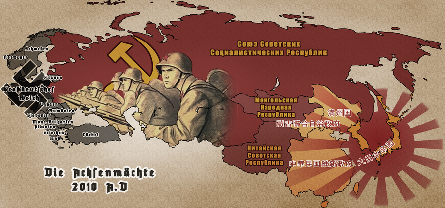 Hetalia Axis Powers Wallpapers  Top Free Hetalia Axis Powers Backgrounds   WallpaperAccess