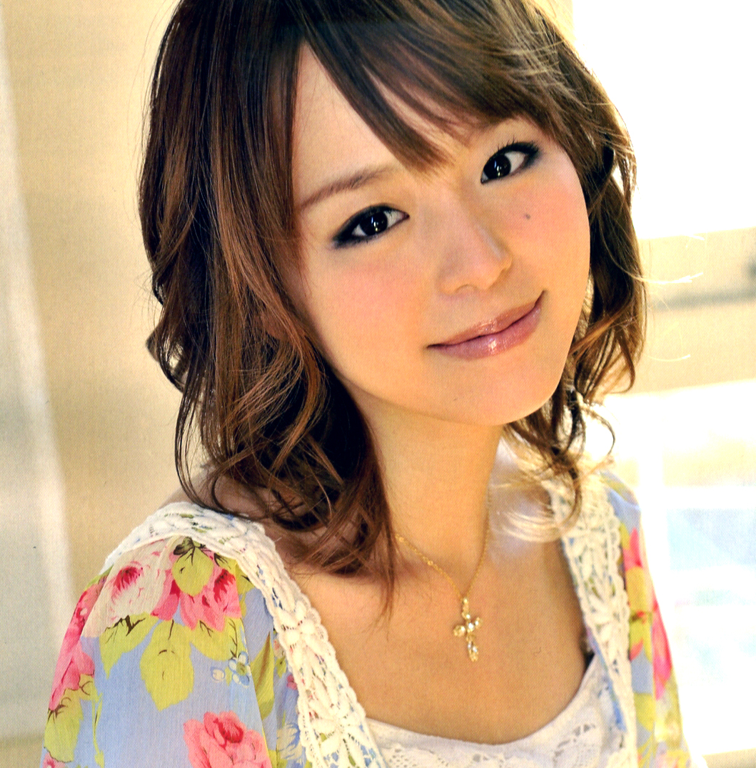 Aya Hirano #21