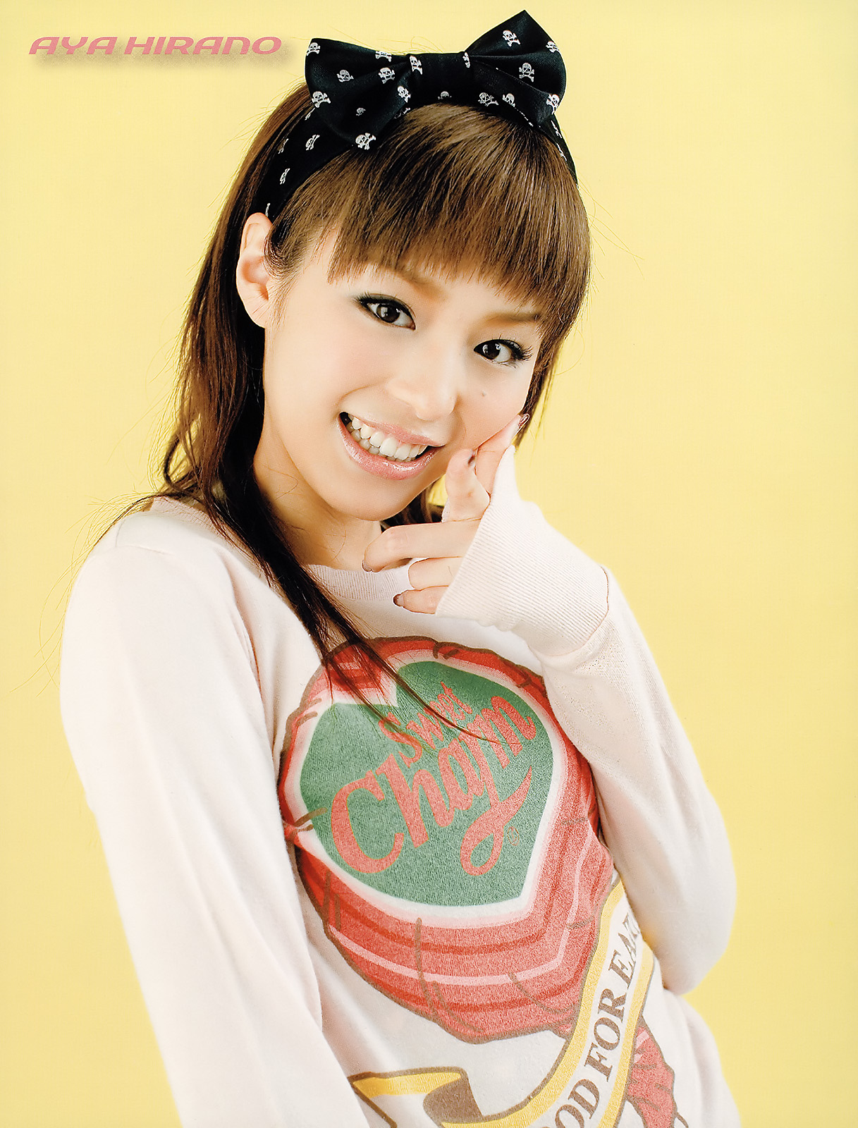 Aya Hirano #25