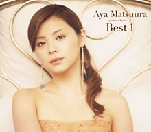 Aya Matsuura #13