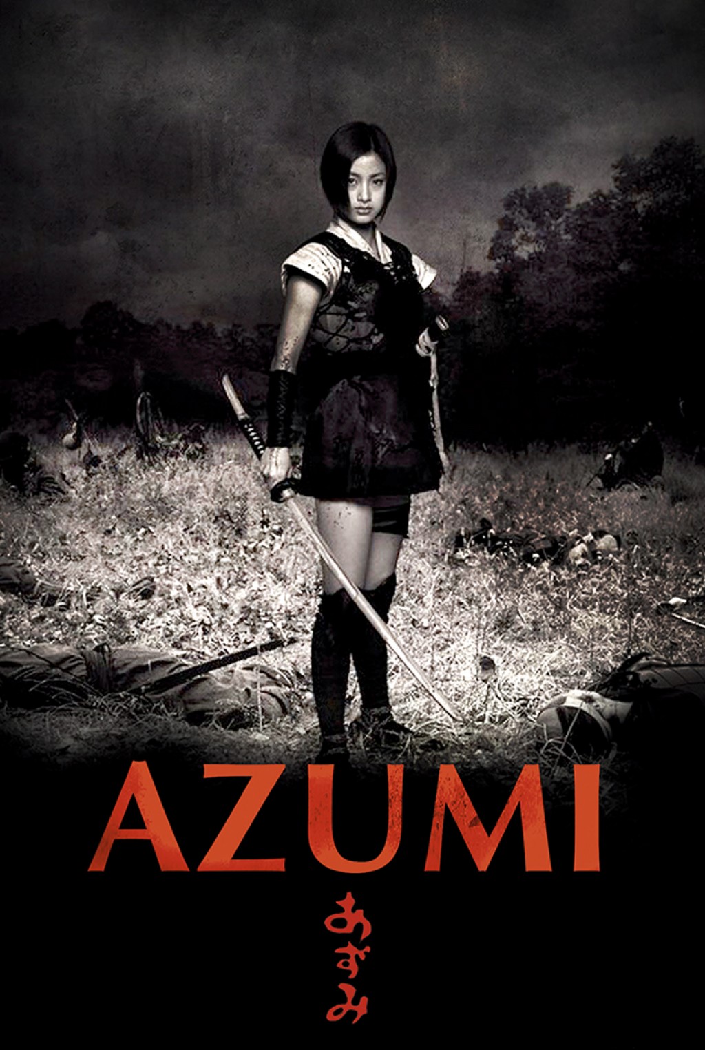 Azumi #2