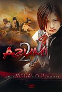 Azumi #23