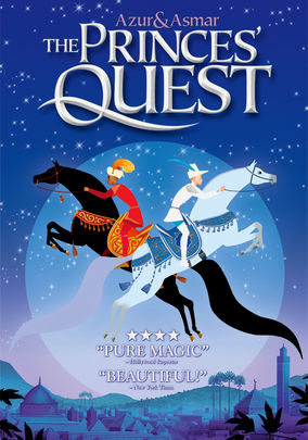 Nice Images Collection: Azur & Asmar: The Princes' Quest Desktop Wallpapers