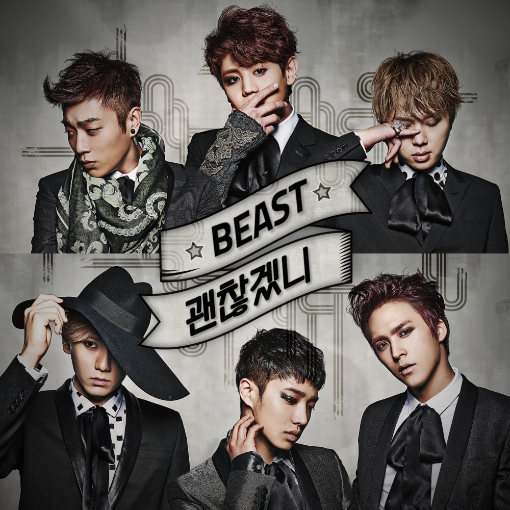 B2ST Backgrounds on Wallpapers Vista