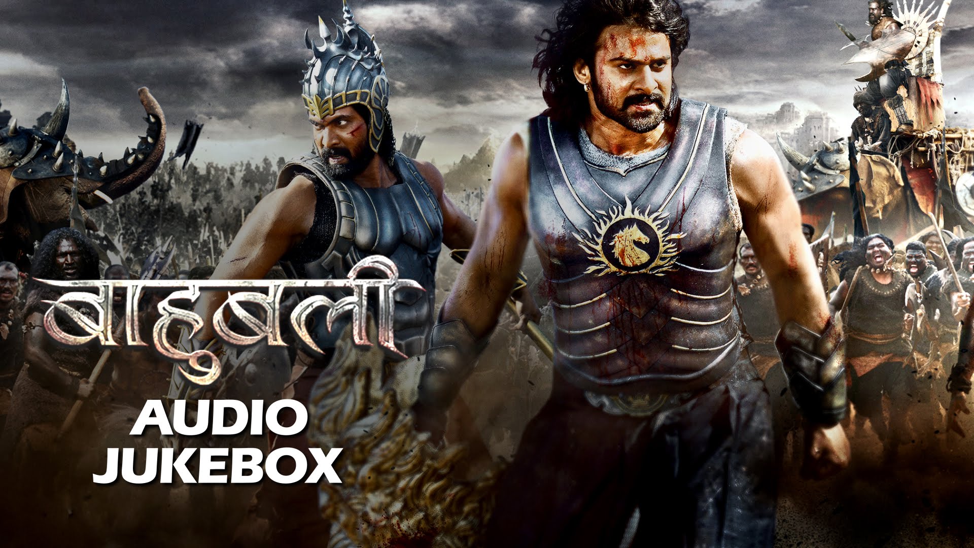 Baahubali: The Beginning Pics, Movie Collection