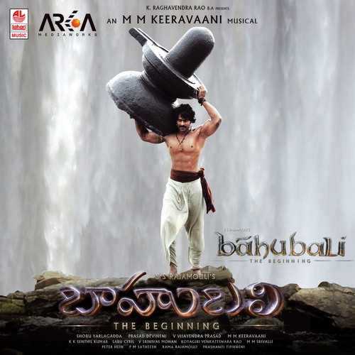 Baahubali: The Beginning Backgrounds on Wallpapers Vista