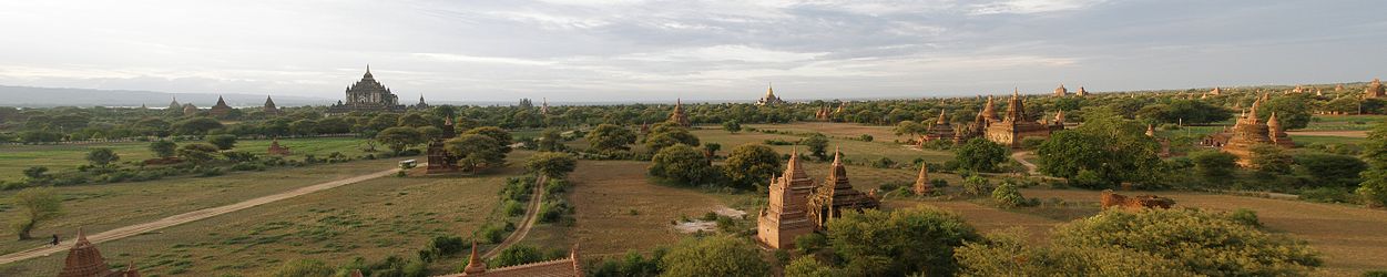 Bagan #2