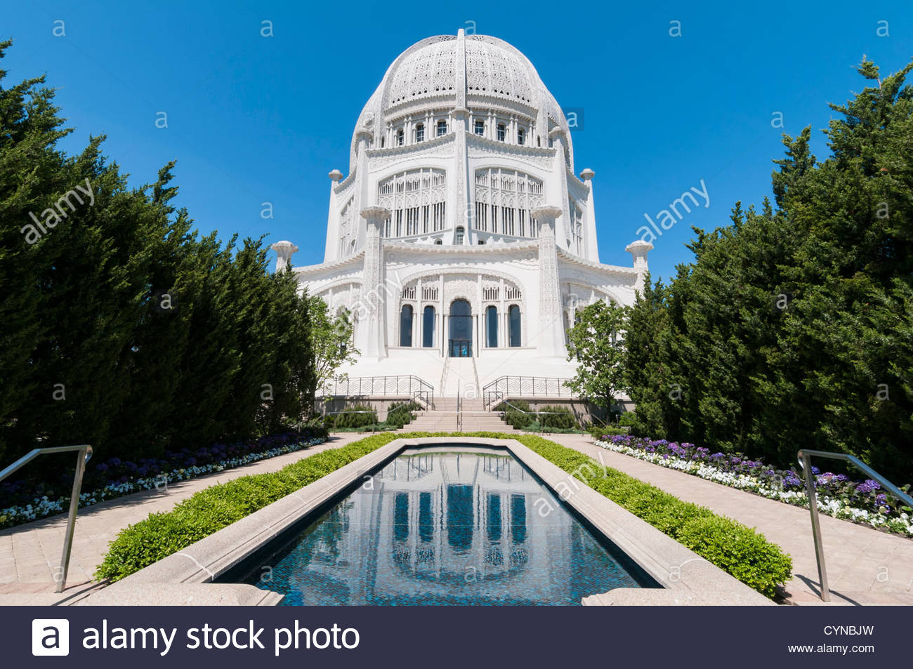 Baha'i Temple Backgrounds on Wallpapers Vista