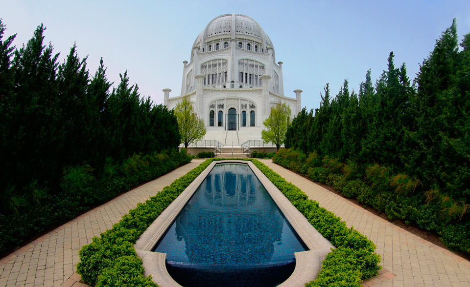 Amazing Baha'i Temple Pictures & Backgrounds